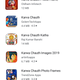 Karva Chauth-related apps available on Google Play Store.